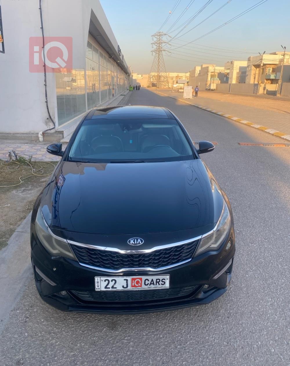 كيا اوبتيما